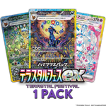 Terastal Festival ex 1-PACK (Personal Break)