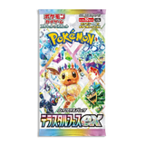 Terastal Festival ex 1-PACK (Personal Break)