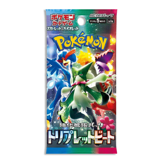 Triplet Beat JP 5-PACK (Personal Break)