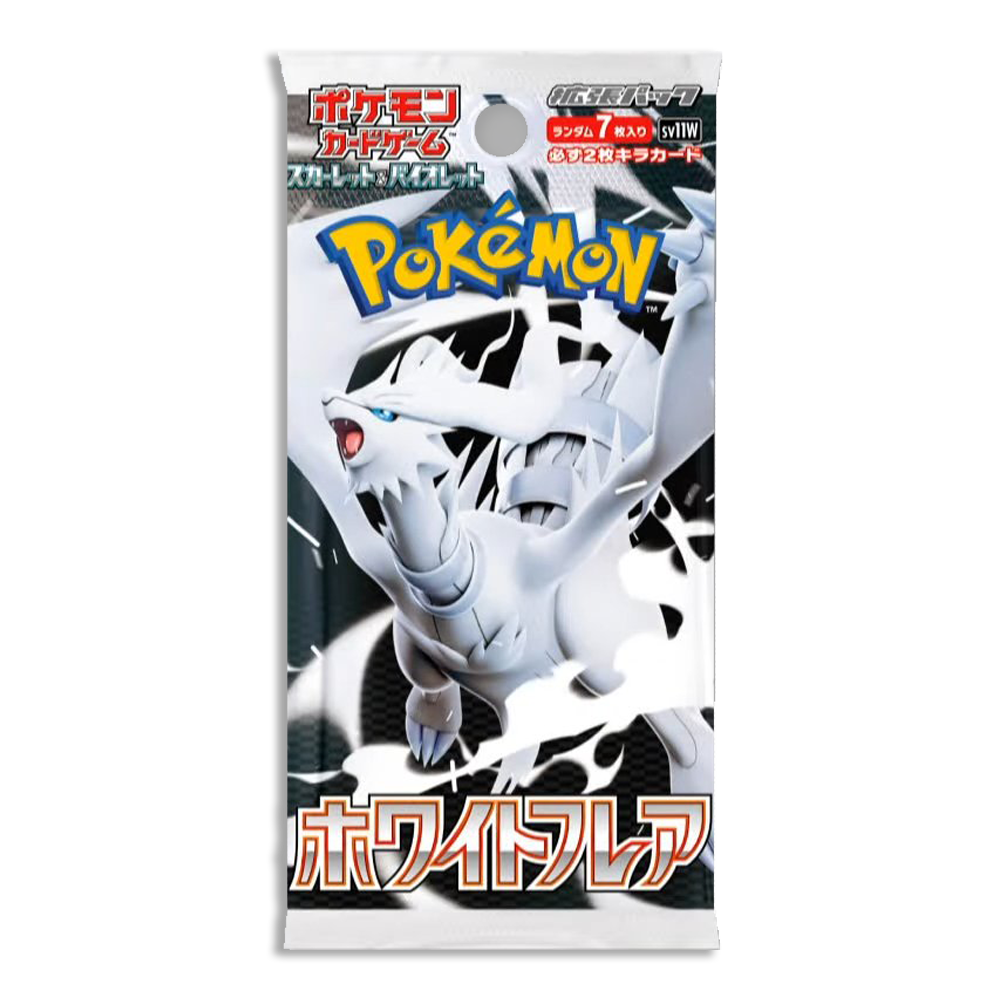 White Flare JP 4-PACK (Personal Break)