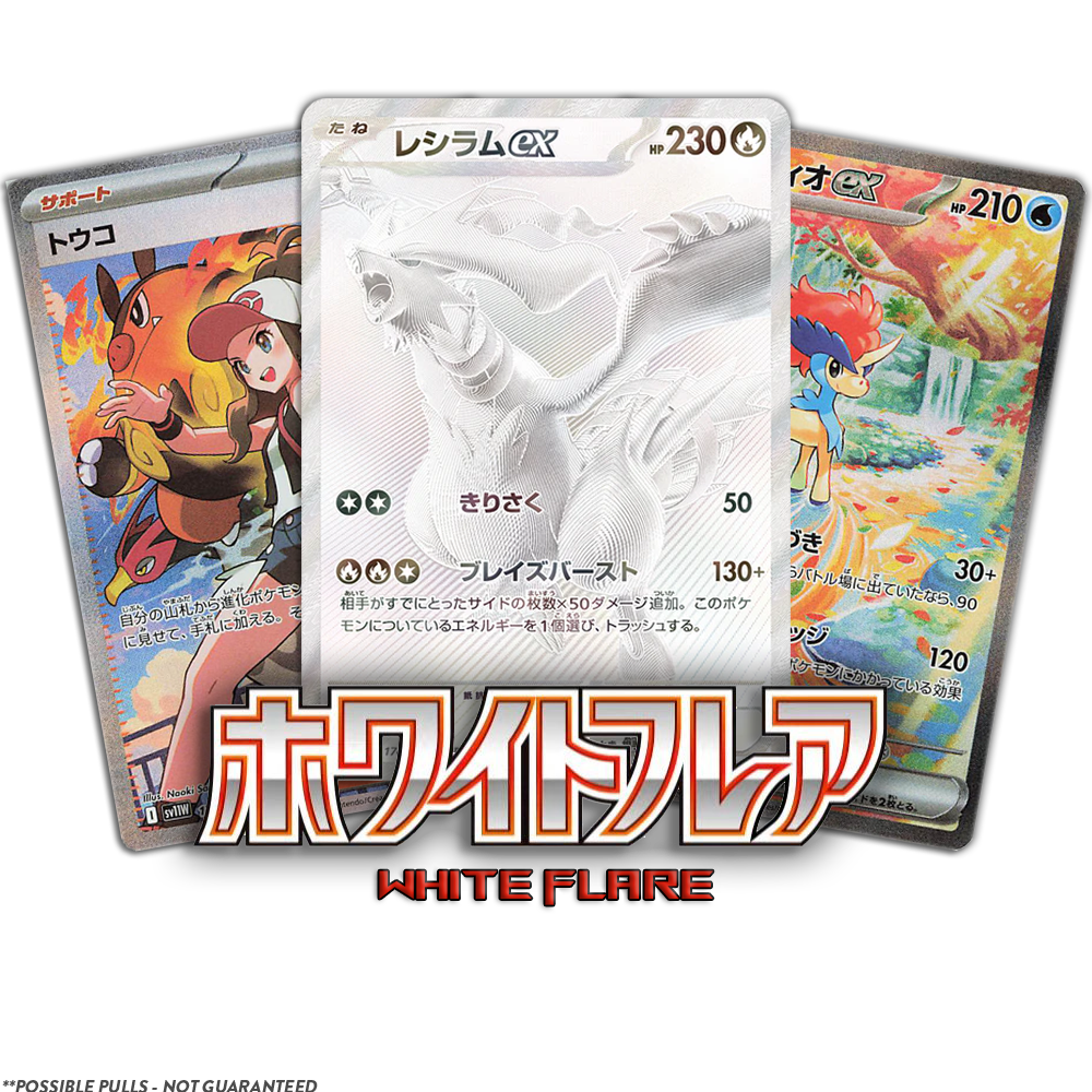 White Flare JP BOOSTER BOX (Personal Break)