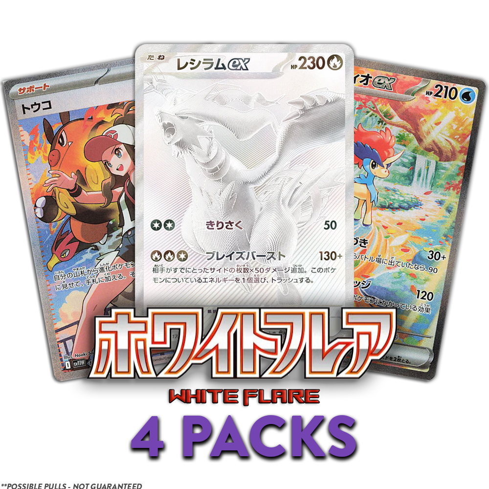 White Flare JP 4-PACK (Personal Break)