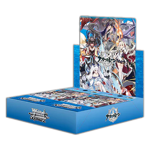 Azur Lane Vol. 2 BOOSTER BOX (Personal Break)