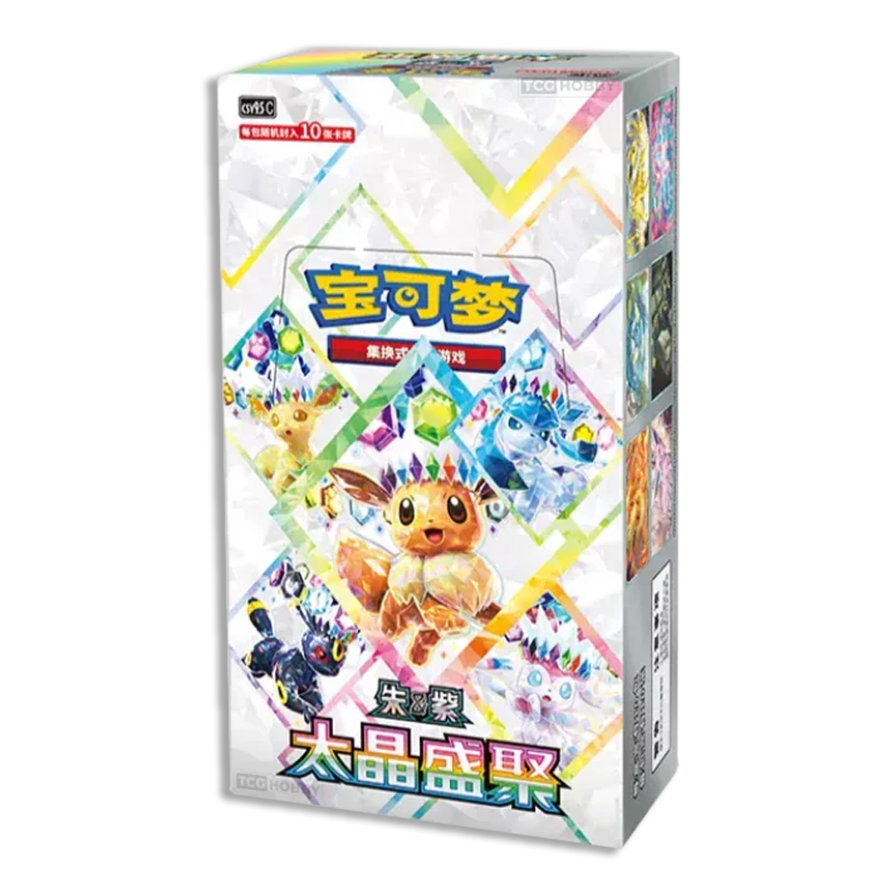 Crystal Grand Gathering S-CHN FULL BOX (Live Break)