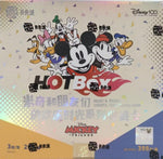 Kakawow Disney HOT Box Mickey & Friends Cheerful Times BOX (Personal Break)