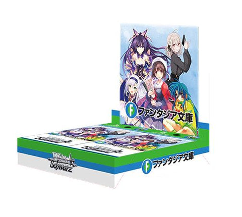 Weiß Schwarz Fujimi Fantasia Bunko Vol. 2 BOX JPN (Personal Break)