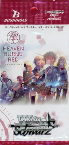 Weiß Schwarz Heaven Burns Red 2-Pack (Personal Break)
