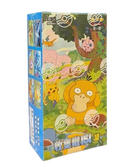 Simplified Chinese 151 Hope [151C Vol. 2] SLIM FULL BOX (Live Break)