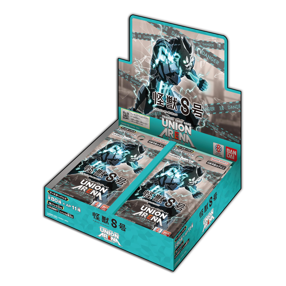 Union Arena Kaiju No. 8 EN BOX (Live Break)