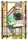 Weiß Schwarz Lycoris Recoil BOX-JPN (Personal Break)