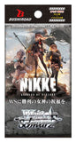 Weiß Schwarz Nikke Goddess of Victory 2-PACK JPN (Personal Break)