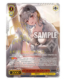 Weiß Schwarz Nikke Goddess of Victory BOX JPN (Personal Break)