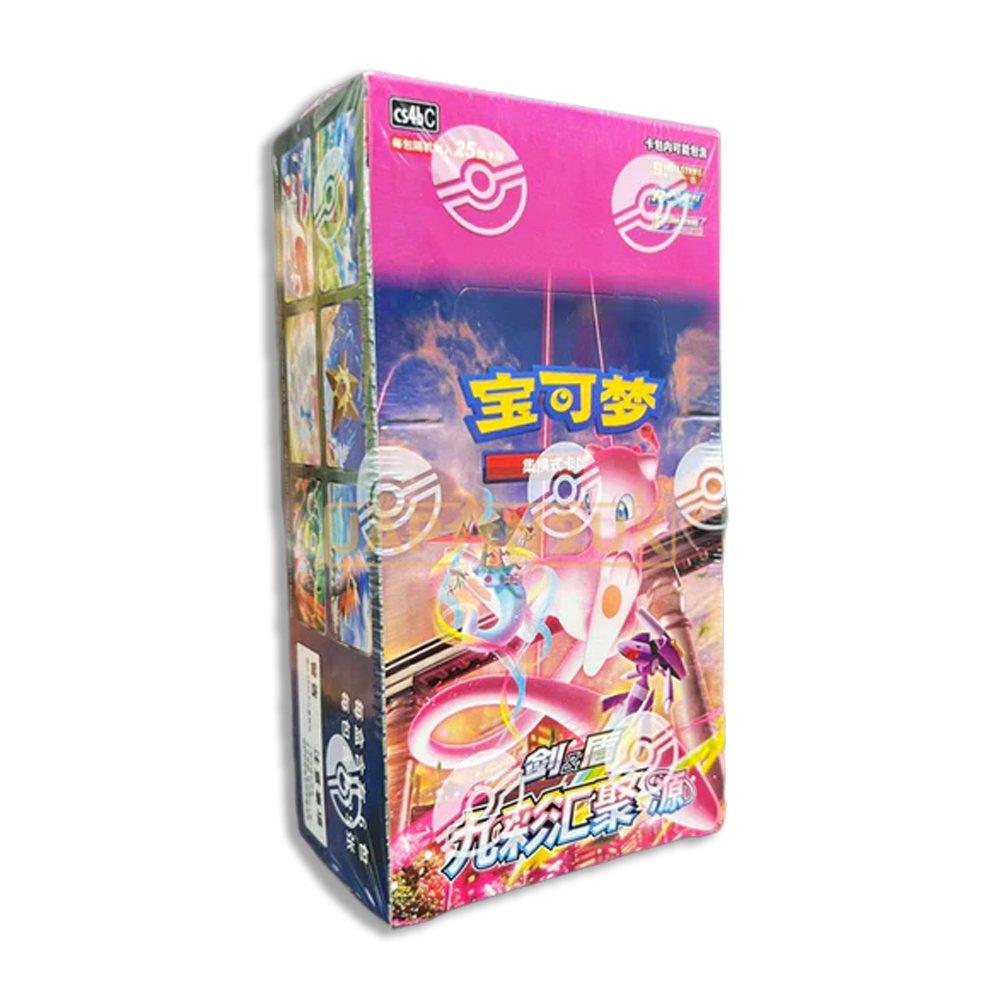 Simplified Chinese Nine Colors Gathering ORIGIN [Set B] JUMBO FULL BOX (Live Break)