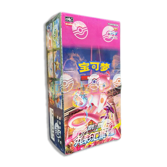 Simplified Chinese Nine Colors Gathering ORIGIN [Set B] JUMBO FULL BOX (Live Break)