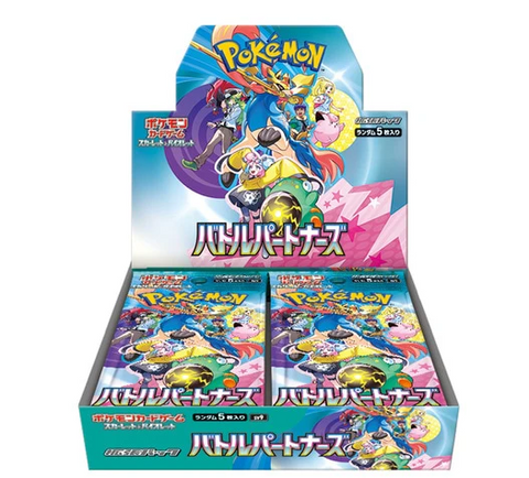 Battle Partners FULL BOX (Personal Break)