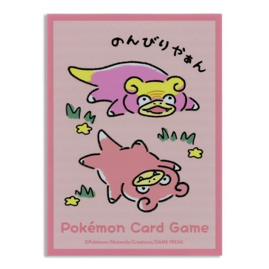 Slowpoke "Relax and Rewind" Sleeves 64ct