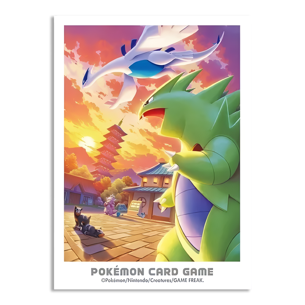 Tyranitar & Lugia Sleeves 64ct