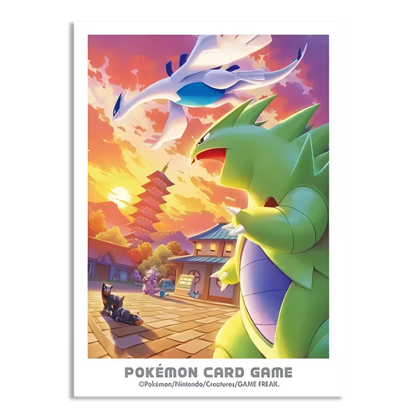 Tyranitar & Lugia Sleeves 64ct