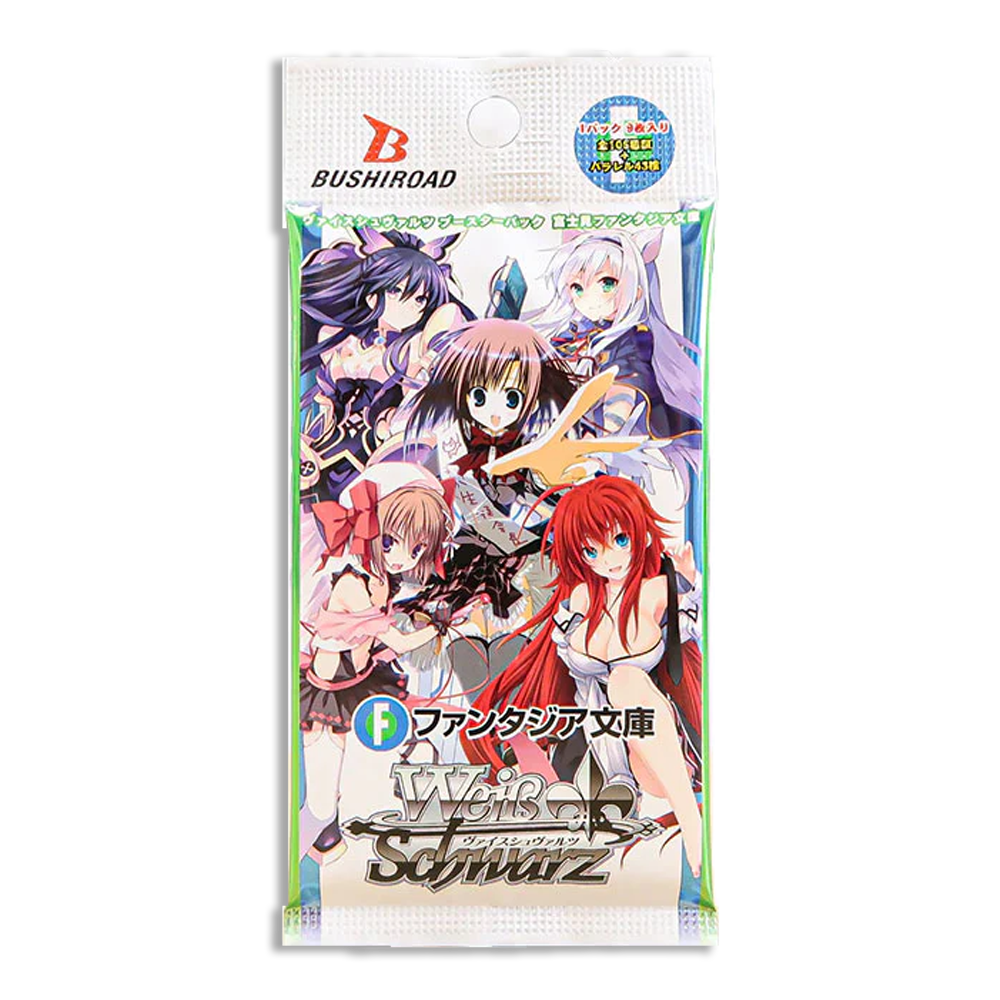 Weiß Schwarz Fujimi Fantasia Bunko 2-PACK JP Reprint (Live Break)