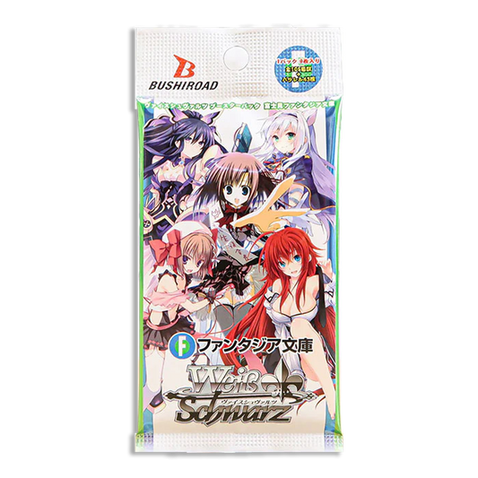 Weiß Schwarz Fujimi Fantasia Bunko 2-PACK JP Reprint (Live Break)