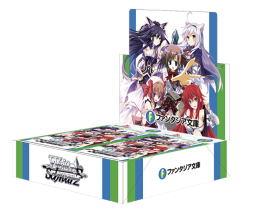 Weiß Schwarz Fujimi Fantasia Bunko BOX JPN re print ( Personal Break)